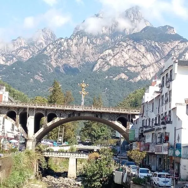 Huang Mountain Wangfeng Hotel, хотел в Живописна зона Хуаншан