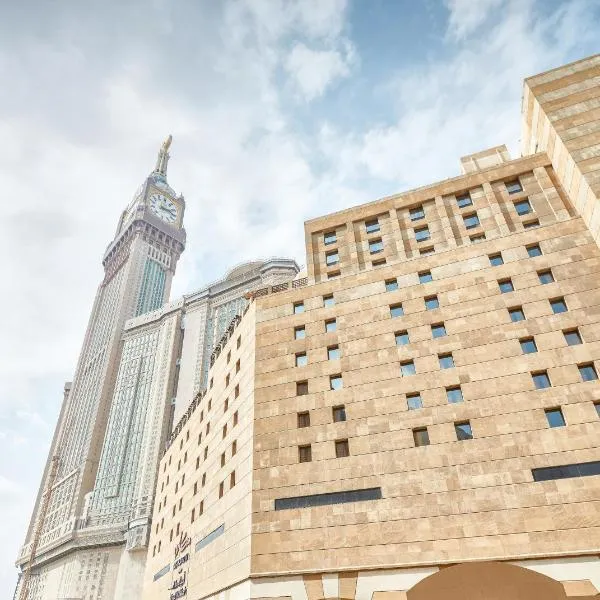 Makarem Ajyad Makkah Hotel, хотел в Мека