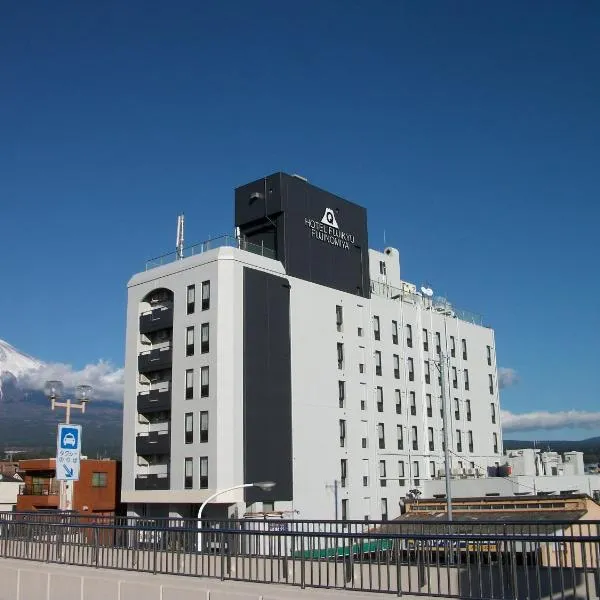 Fujinomiya Fujikyu Hotel, hotel a Fujinomiya