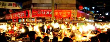 Hôtels près de : Marché de Gwangjang