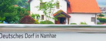 Селище Namhae German Village: готелі поблизу