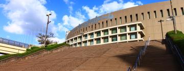 Hotels a prop de Estadi de Fukuoka Yafuoku! Dome