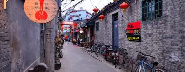 Beijing Hutong: hotel