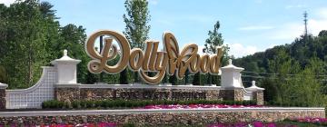 多莉山遊樂園（Dollywood）附近的飯店