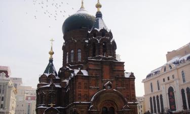 Hoteles cerca de Saint Sophia Cathedral