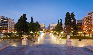 Hoteli v bližini znamenitosti trg Syntagma