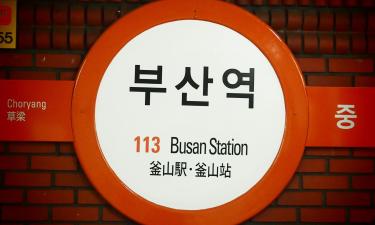 Hotéis perto de Estação Ferroviária de Busan