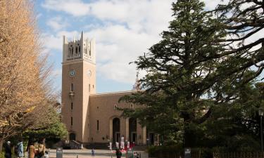 Vasedos universitetas: viešbučiai netoliese