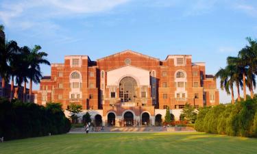 Università Nazionale di Taiwan: hotel