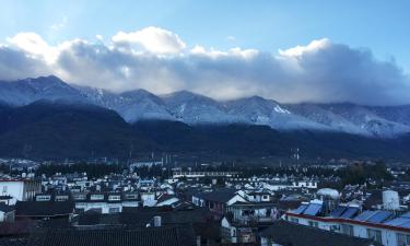 Хотели близо до Cangshan Mountain