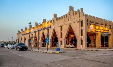 Riyadh Train Station: отели поблизости