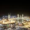 Hotel dekat Masjidil Haram