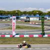 Hoteli u blizini znamenitosti Pista Azzurra - Karting