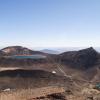 Tongariro Milli Parkı yakınındaki oteller