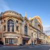 Hoteli v bližini znamenitosti gledališče Blackpool Winter Gardens