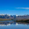 Glampingplatser i South Island