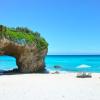 Hôtels sur cette île : Miyakojima