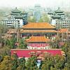 Hotels in Beijing (regio)