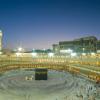 Hotel di Makkah Al Mukarramah Province