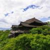 Penginapan dengan Onsen di Kyoto