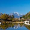 Hotels in Yunnan