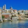 Stugor i Syros