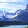 Privātas brīvdienu naktsmītnes reģionā Patagonia