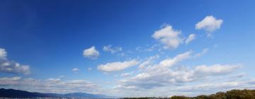 Penginapan dengan Onsen di Lake Biwa