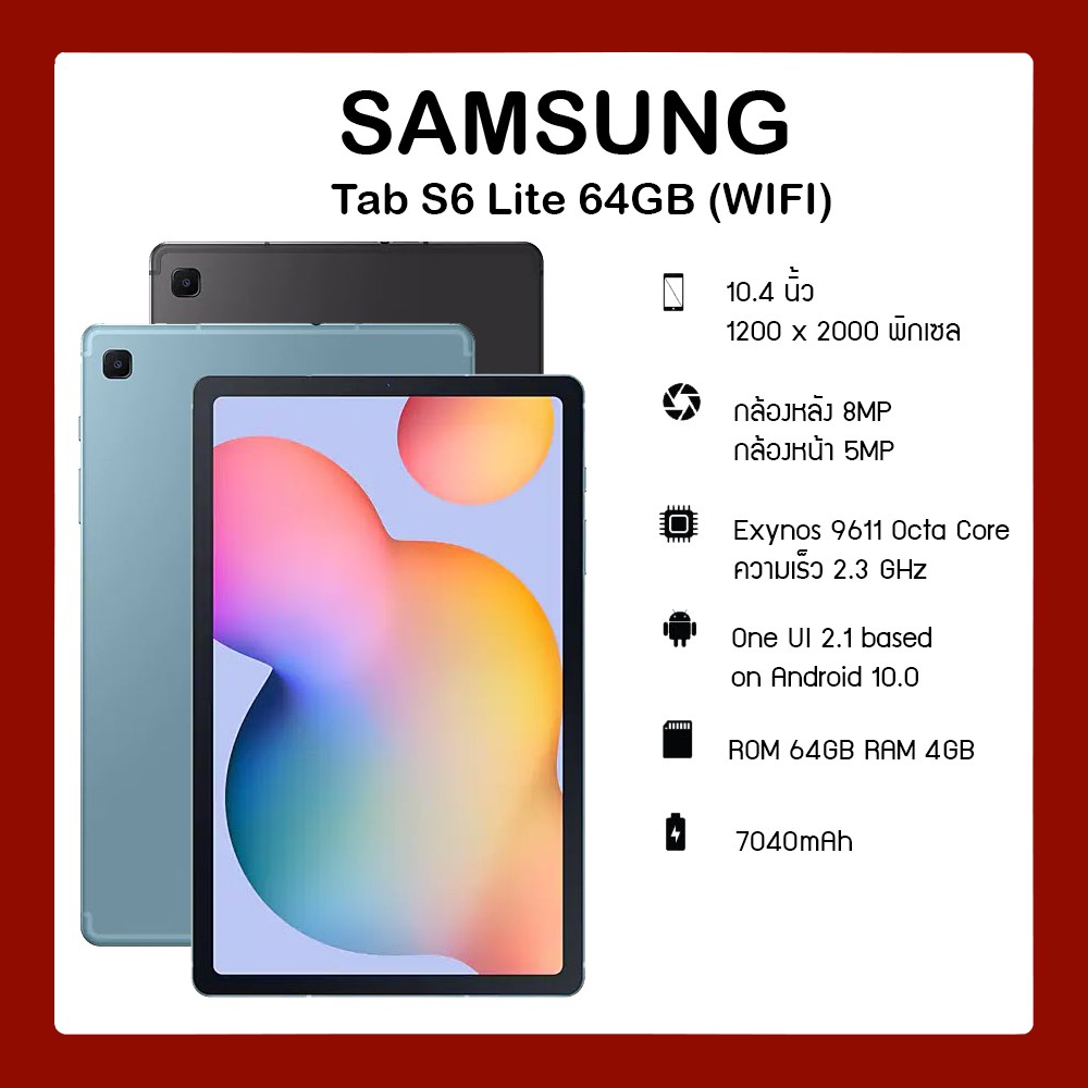 Samsung Galaxy Tab S6 Lite 64GB (Wi-Fi) (SM-P613)(By Shopee SuperTphone1234)