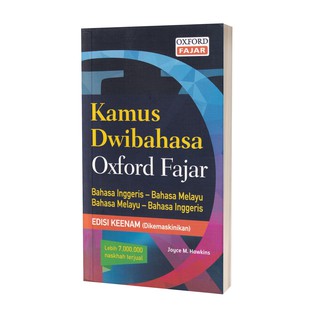 Kamus bahasa melayu ke bahasa english