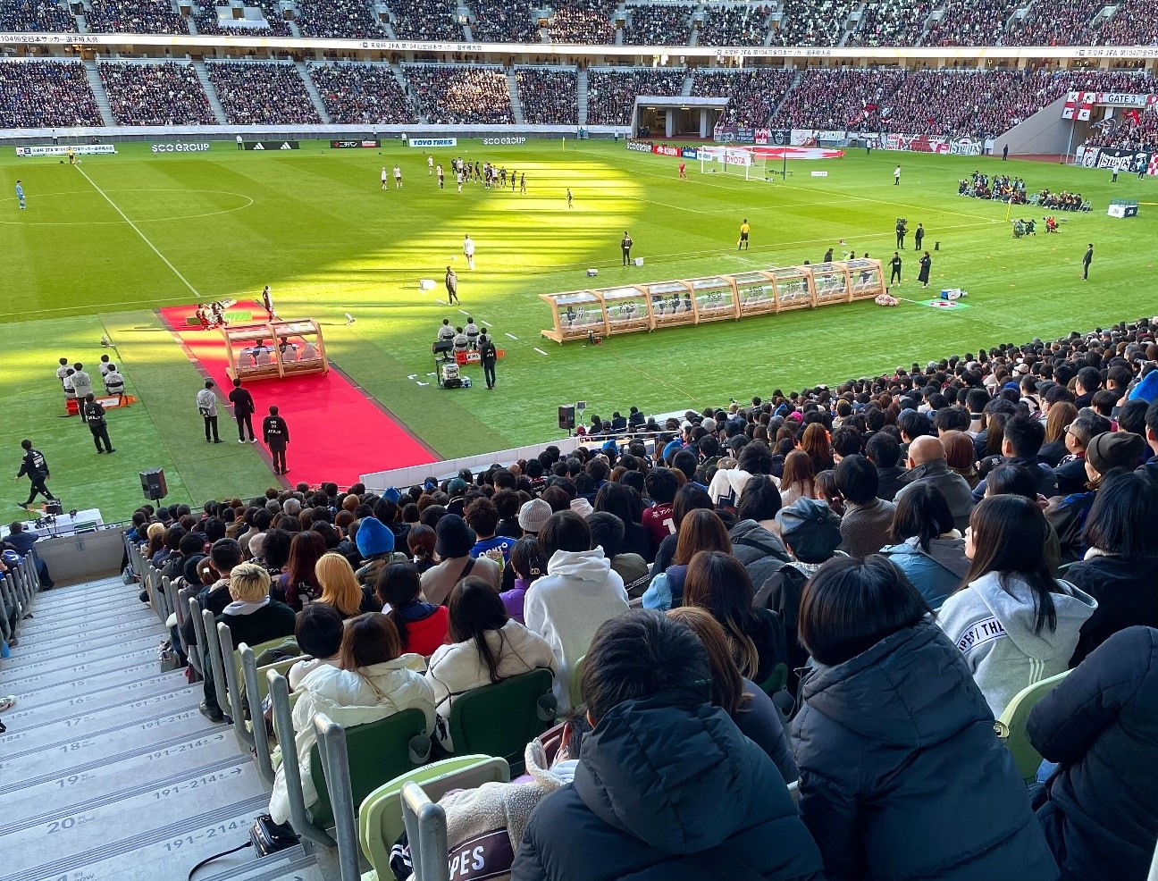 三笘薫選手より、子どもたちを試合観戦にご招待いただきました！