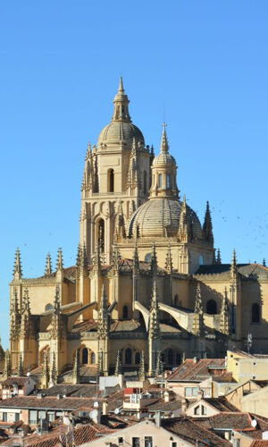 Catedral de Segovia: Entrada