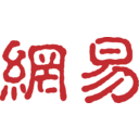 NetEase transparent PNG icon