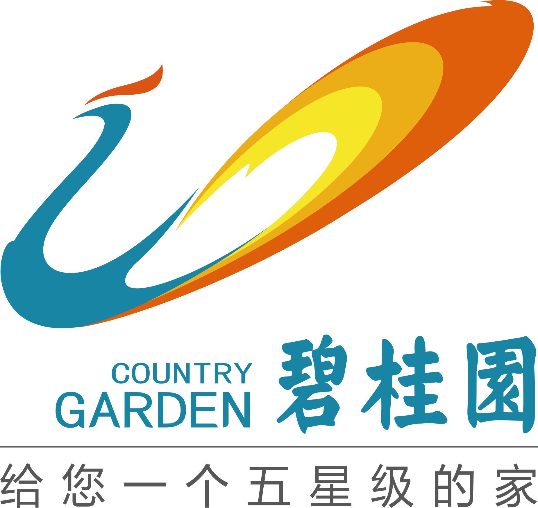 Country Garden
 logo large (transparent PNG)