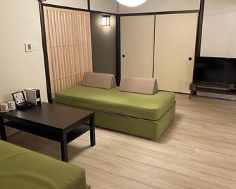 Hotel Clio Court Hakata - Fukuoka - Living room