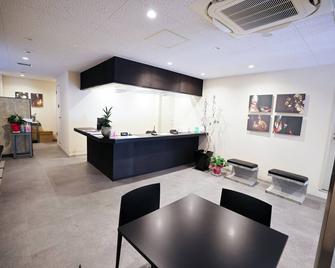 Akihabara Nakagawa Inn - Tokio - Recepción