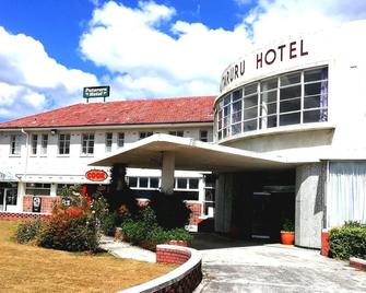 Putaruru Hotel - Putaruru - Building