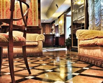 Hotel Cilicia - Rome - Lobby