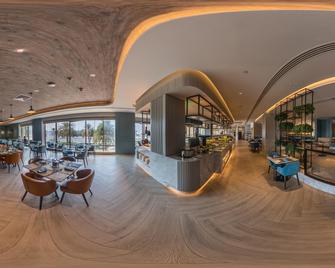 Radisson Blu Hotel & Resort, Abu Dhabi Corniche - Abu Dhabi - Lobby