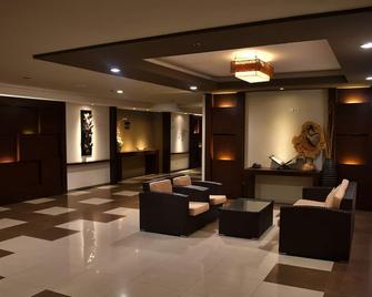 The Kana Kuta Hotel - Kuta - Lobby