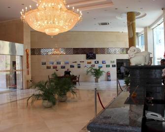 Soluxe Cairo Hotel - Giza - Lobby