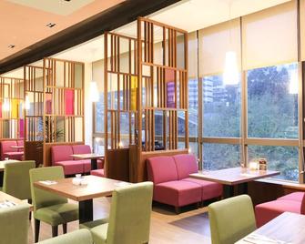 Beitou Hot Spring Resort - Taipei City - Restaurant