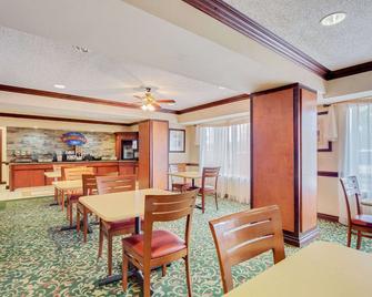 Baymont Inn & Suites Kalamazoo East - Kalamazoo - Restaurant