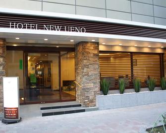 Hotel New Ueno - Tô-ky-ô - Toà nhà