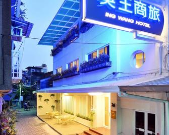 Ing Wang Hotel - Tainan City - Building