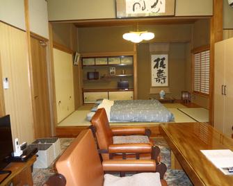 Mokkoan - Tokyo - Bedroom