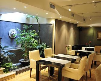 Loi Suites Recoleta - Buenos Aires - Restaurant