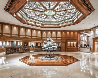 The Landmark Bangkok - Bangkok - Lobby