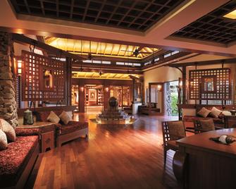 Shangri-La Tanjung Aru, Kota Kinabalu - Kota Kinabalu - Sala d'estar