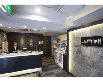 Hotel Tetra Akabane - Tokyo - Front desk